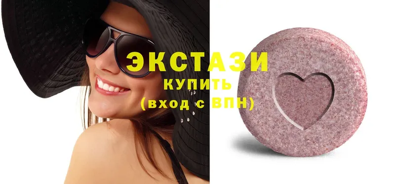 Ecstasy ешки Уварово